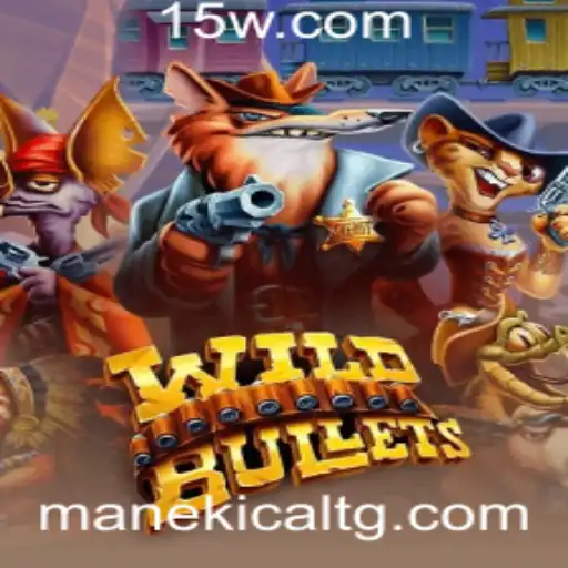 8888game | Descubra o emocionante mundo de WildBullets: Um mergulho profundo no jogo 8888game