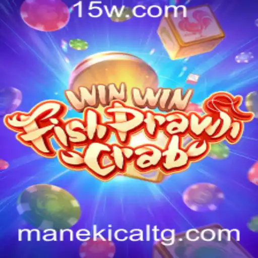Descubra o Fascinante Universo de WinWinFishPrawnCrab com 8888game